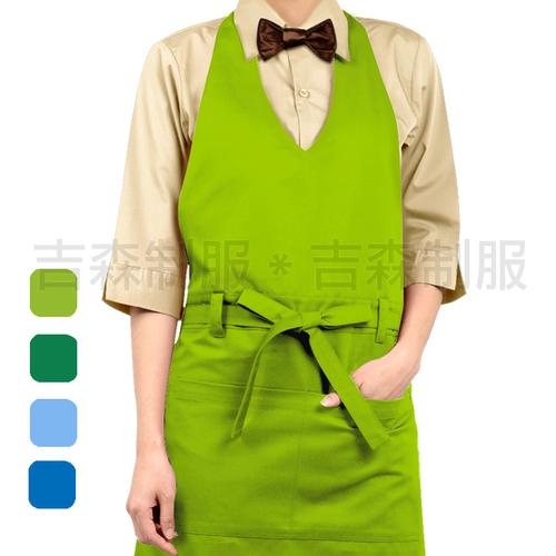預購-V襟背心圍裙