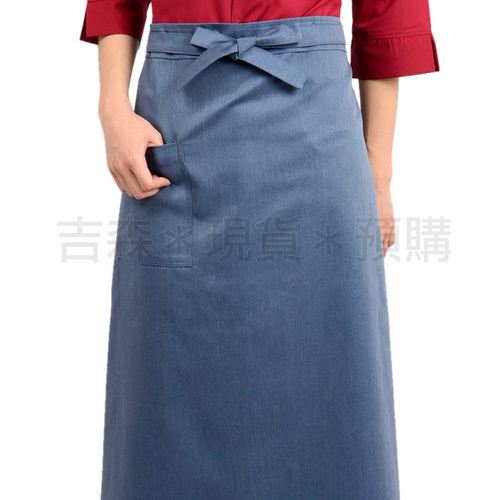 腰間長版圍裙