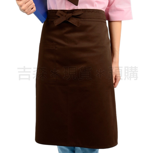 腰間中版圍裙