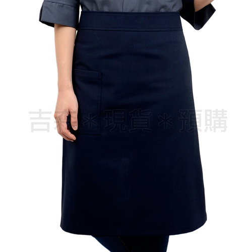 腰間中版圍裙