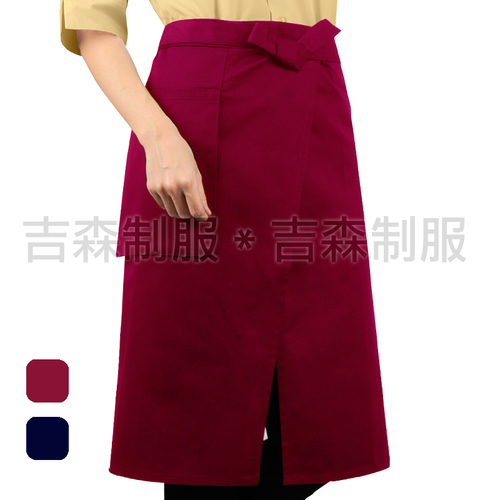 預購 腰間中圍裙-下擺開岔