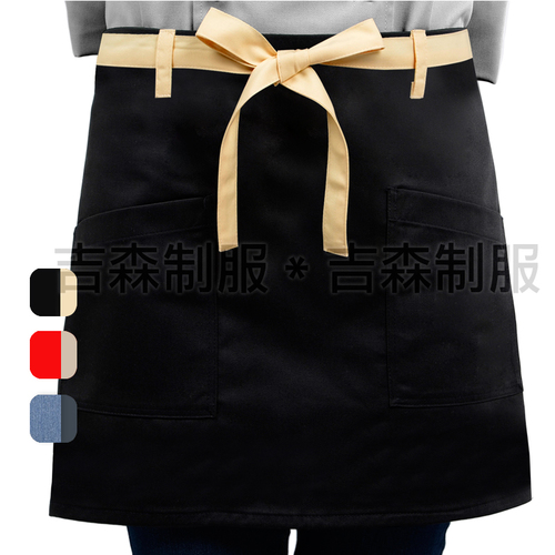 預購-配色腰間短圍裙