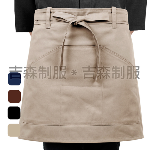 六角形口袋腰短圍裙