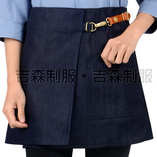 預購-寬版腰短圍裙-皮革扣具型