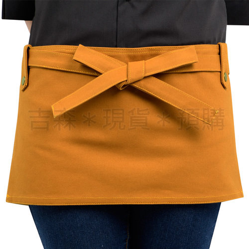 寬版腰間短圍裙