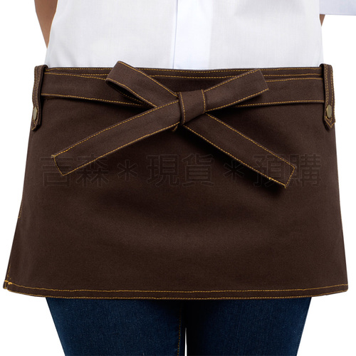 寬版腰間短圍裙