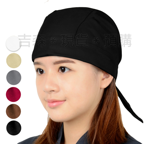 海盜帽/頭巾