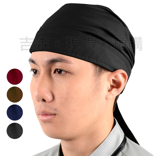 雙尾頭綁巾(短尾)