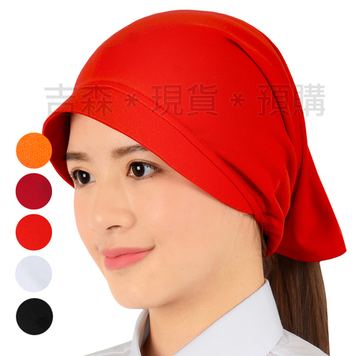 預購-魔幻全罩帽