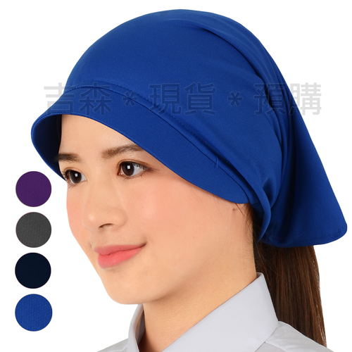 預購-魔幻全罩帽