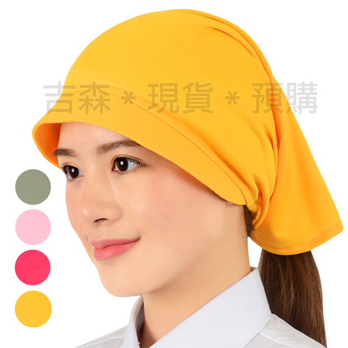 預購-魔幻全罩帽