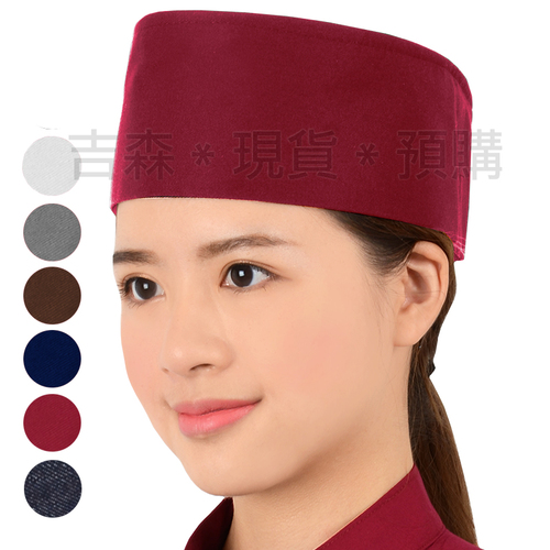 預購-日式廚帽(頭頂網布)